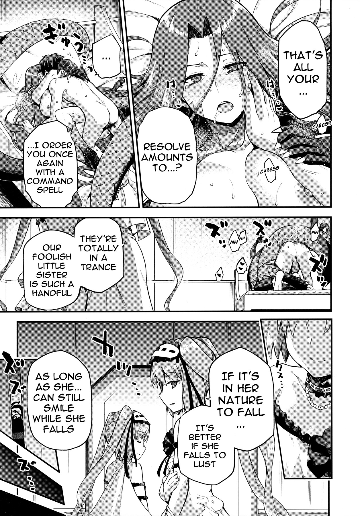 Hentai Manga Comic-The Snake Goddesses Instinct-Read-28